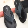 Men's Blue Faux Leather Casual Slip On Slippers