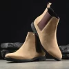 Men's Beige Faux Leather Casual Slip On Boots